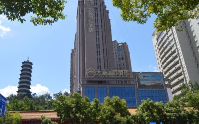 Dajia International Hotel