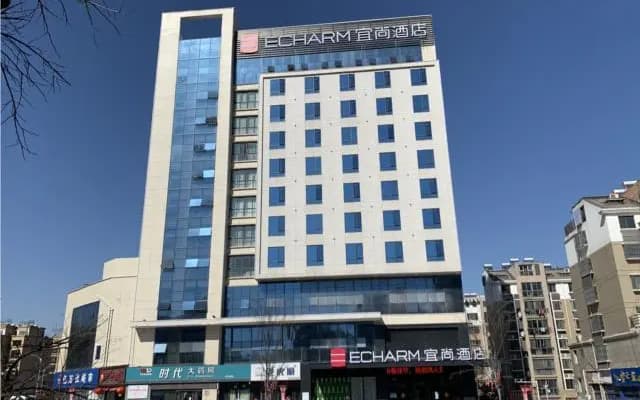 Echarm Hotel Jiangsu Sihong