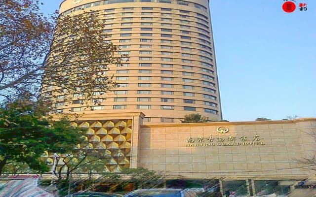 Nanjing Grand Hotel