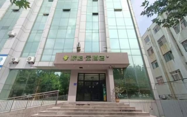 Homeinn Pebble Hotel (Zibo Yiyuan Lushan Road)