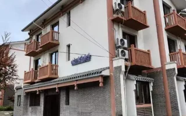 Chongqing Futeng Homestay