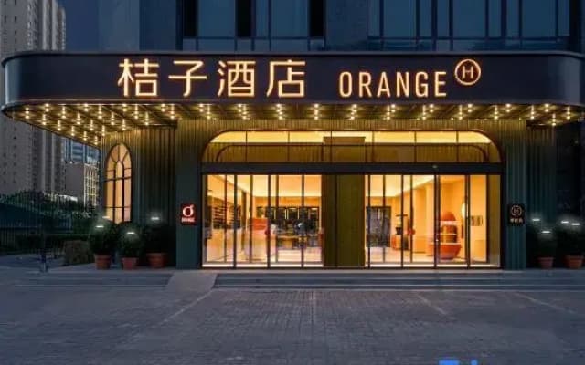 Orange Hotel (Urumqi Station Satellite Road Branch)