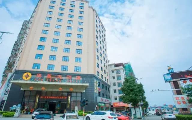 Huasheng Hotel