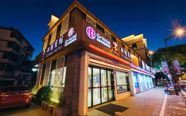 Xitang Hotel