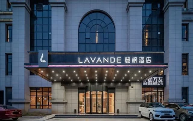 Lavande Hotel Dongyang Renmin Road Jiangbei
