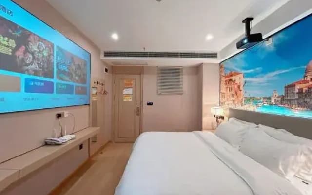 Yibin Four Leaf Hotel