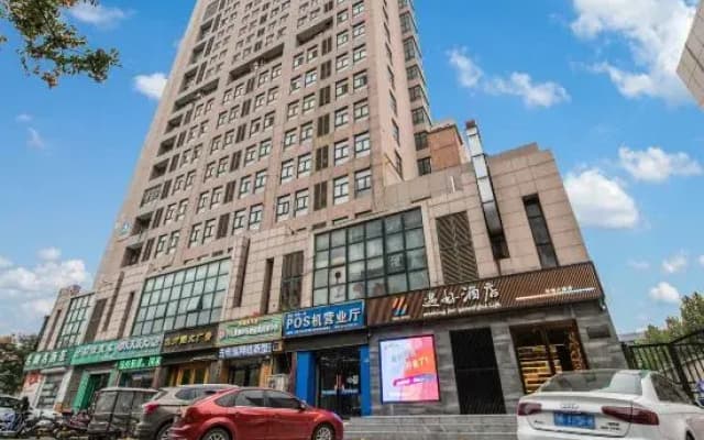 Yuhao Hotel