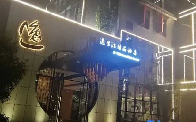 Escape Life Hotel