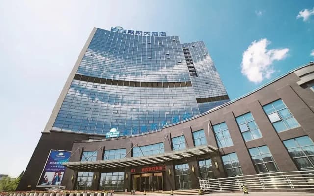 Days Hotel & Suites by Wyndham Jiangsu Xinyi