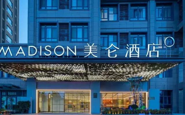 Madison Hotel Puyang