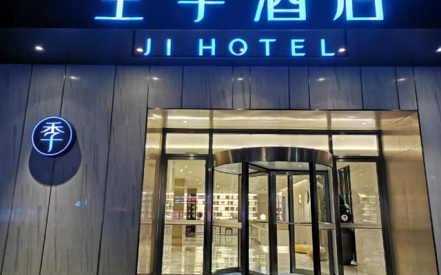 Ji Hotel Yantai Bus Terminal