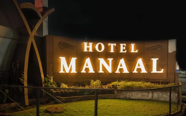Hotel Manaal Pithampur
