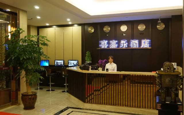 Xijiale Hotel