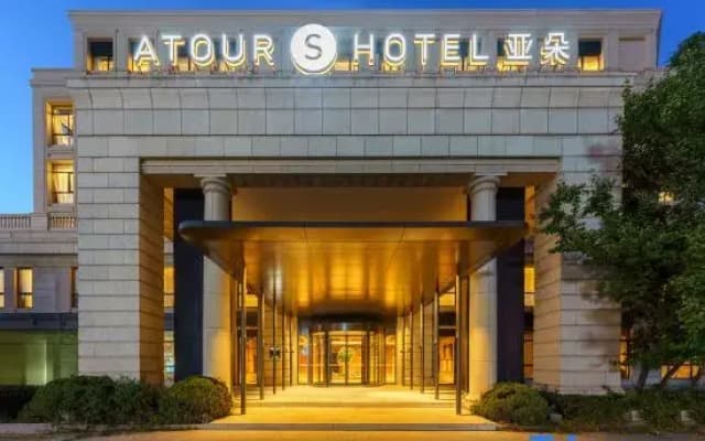 Shenyang Taoxian Airport Quanyunroad Atour S Hotel