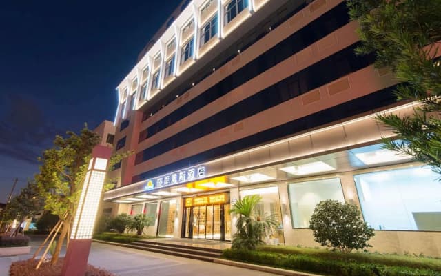 Days Inn by Wyndham Fuzhou Shenghui