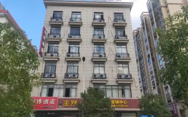 Pubei Wanbo Hotel (Pubei Station Branch)