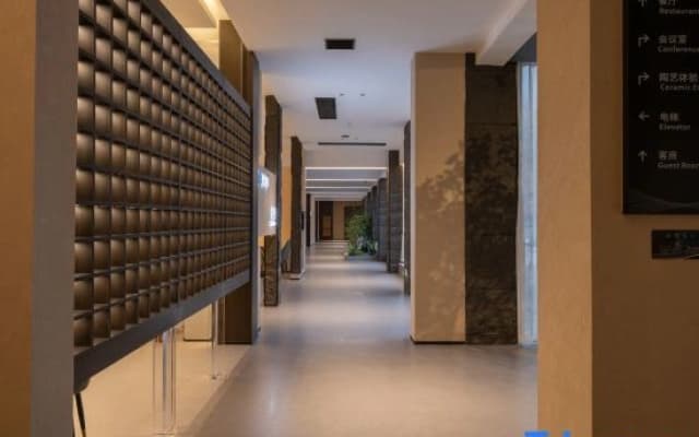 Mehood Yizhi Hotel (Jingdezhen Imperial Kiln Factory China Ceramics Museum Branch)