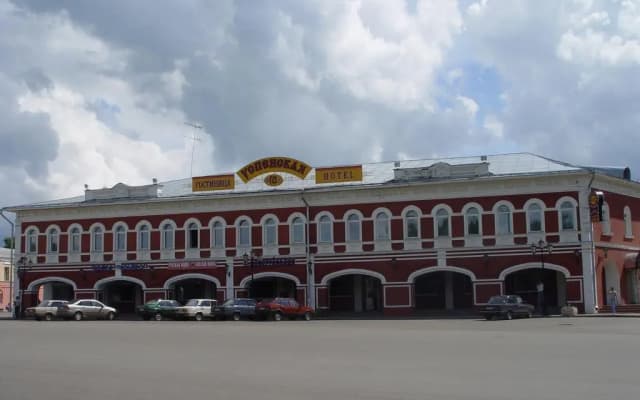 Успенская