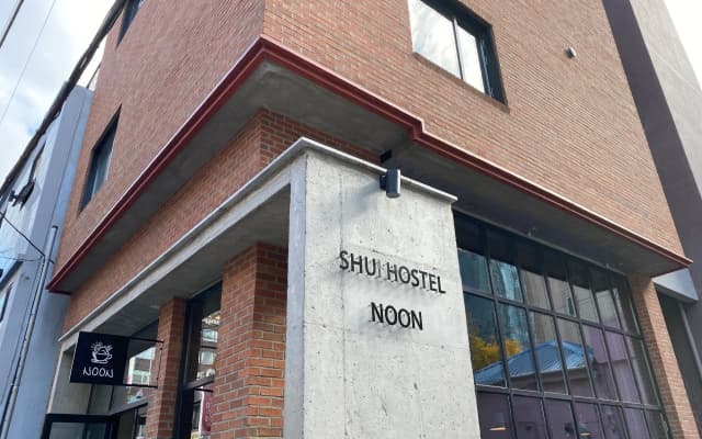 Shui Hostel