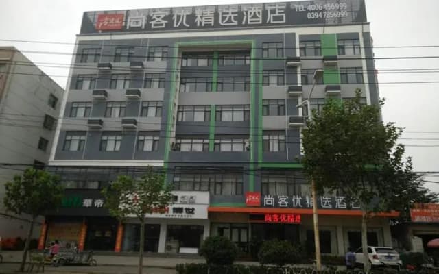 Thank Inn Plus hotel He'nan Zhoukou Chuanhui District Red Star Macalline