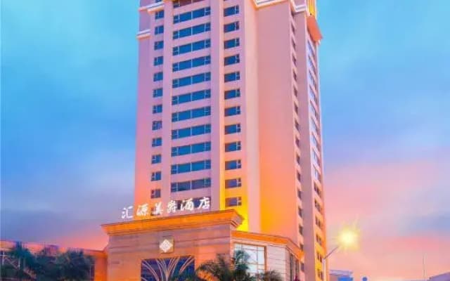 Grand Mercure Dongguan Huiyuan