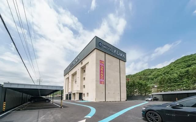 Pocheon Gwangneungsumogwon Alma