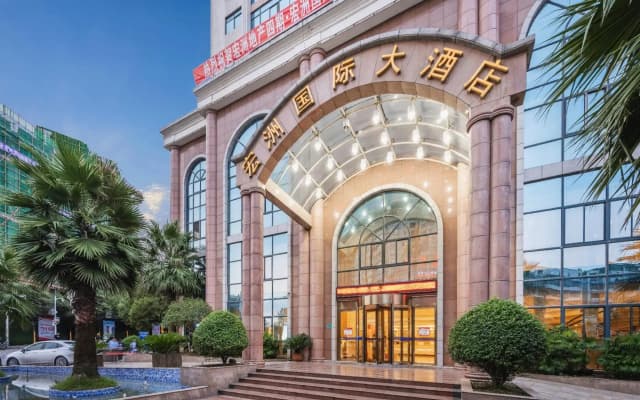Hongzhou International Hotel