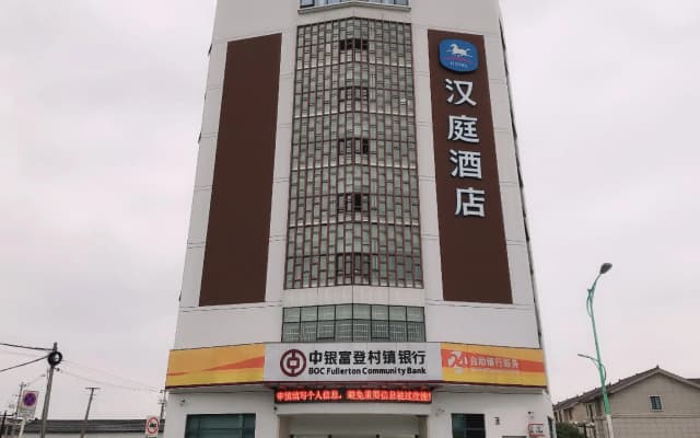 Hanting Hotel Changshu Shajiabang