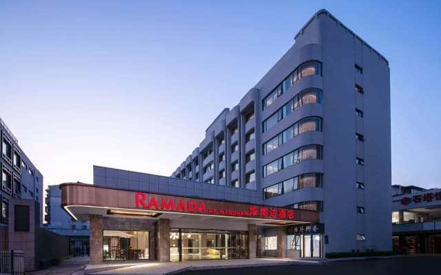Ramada by Wyndham Yangzhou Slender West Lake