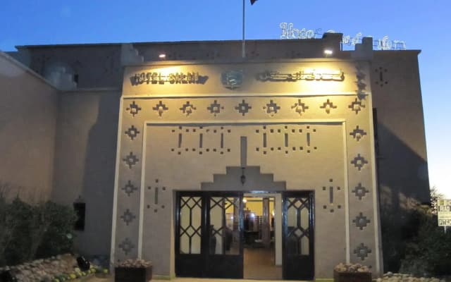 Hôtel Erfoud le Riad