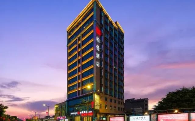 Borrman Sunshine Panorama Selected Hotel (Shanwei Ermalu Food Street)