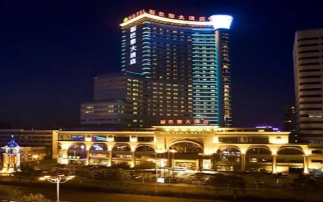 New Paris Hotel - Harbin