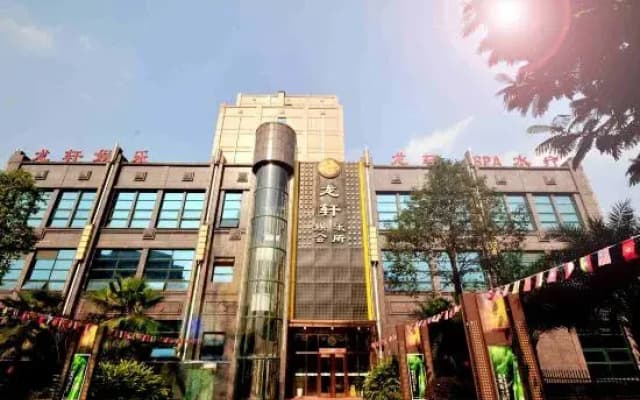 Lonsun Hotel