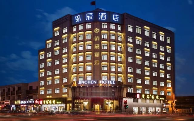 Jinchen Hotel (Hangzhou Huanglong Sports Center)
