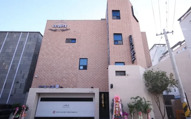 Daegu Bukbu Station Isabel Hotel Drive-in
