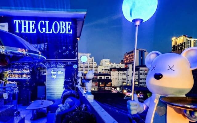 The Globe Hotel Bar and Restaurant