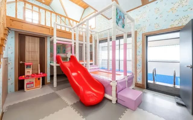 Hongcheon Byeolkaem Kidspulbilla