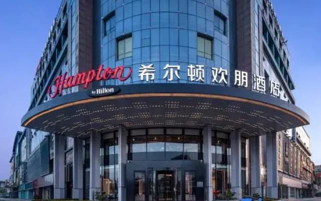 Hampton by Hilton Jinan Railway Station（Colorful Wuzhou Commercial Plaza )