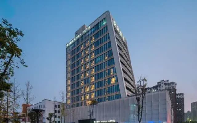 Atour Hotel Shangqiu Wanda Plaza Xueyuan Road