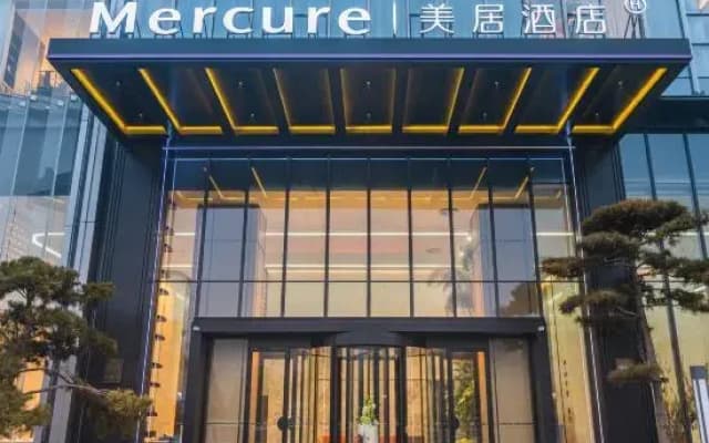 Mercure Jinan Hanyu Financial Business Centre