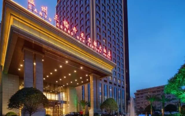 Sanyu Grand New Century Hotel
