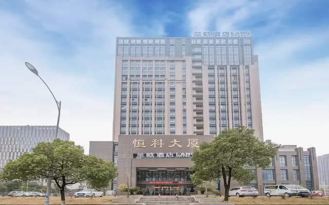 Lano Hotel Zhejiang Jiaxing Haiyan Town Xinqiao North Road