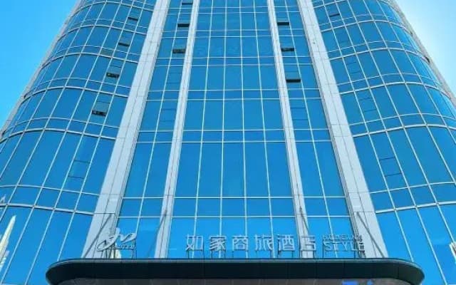Homeinn Selected Hotel (Urumqi High-Speed Railway Station South Square)