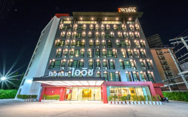 IWISH Hotel