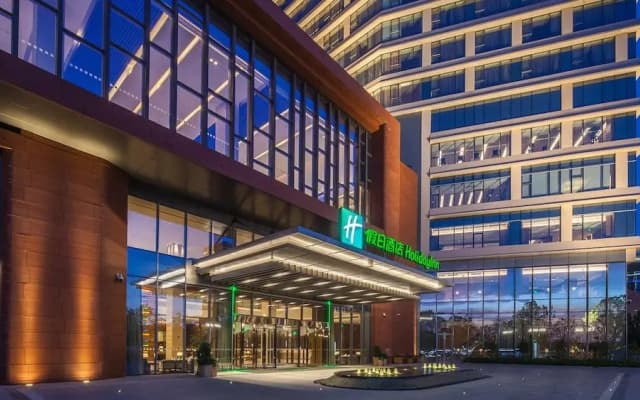 Holiday Inn- Nanjing Qinhuai South By Ihg