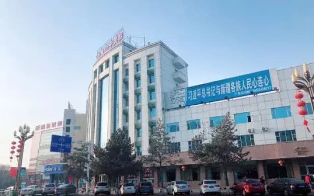 Dushanzi Hotel