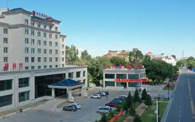 Bu'erjin International Hotel