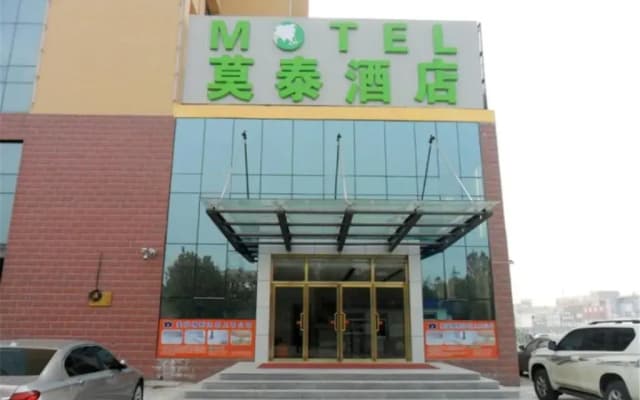 Motel Tai'an Taishan Street Jinghu High-Speed Station