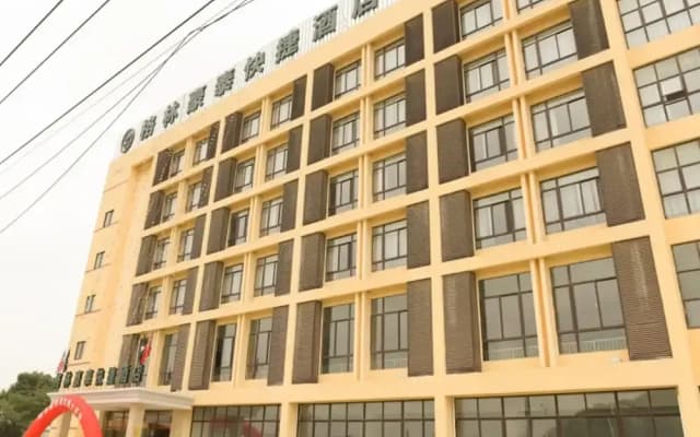 GreenTree AnHui Wuhu Sanshan Development District Express Hotel