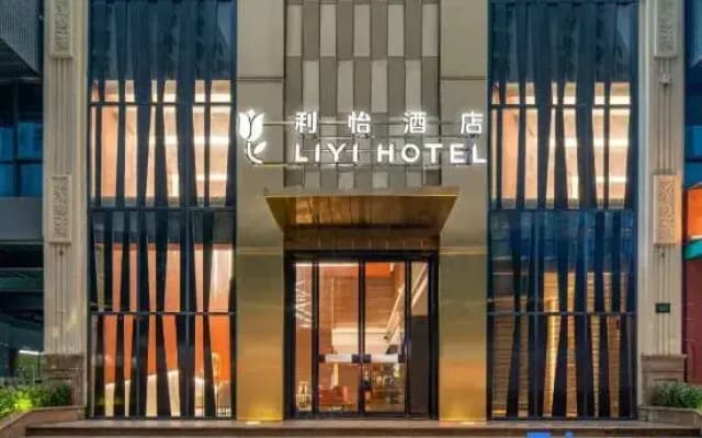 Liyi Hotel